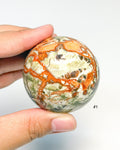 Money Agate Sphere